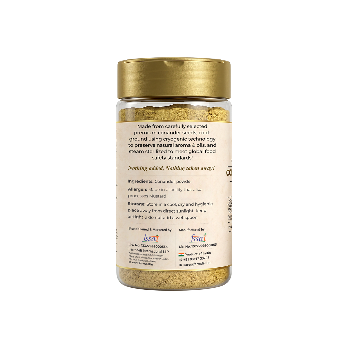Coriander Powder