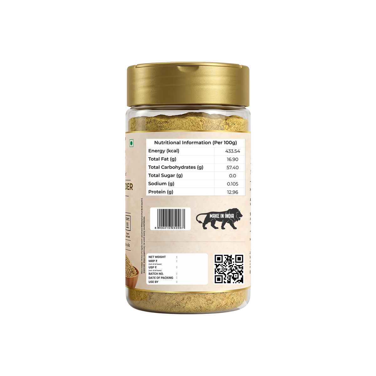Coriander Powder