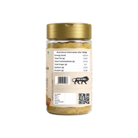Coriander Powder